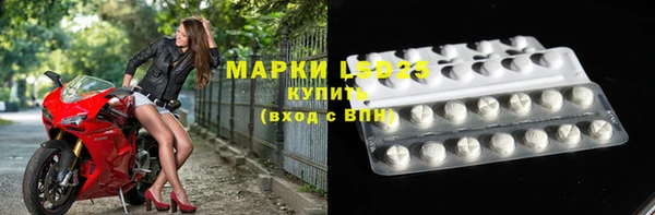 MDMA Premium VHQ Ельня