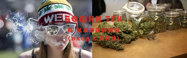винт Пестово