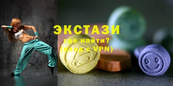 спиды Переславль-Залесский