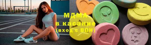 PSILOCYBIN Среднеуральск