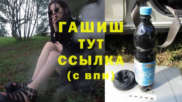 спиды Переславль-Залесский
