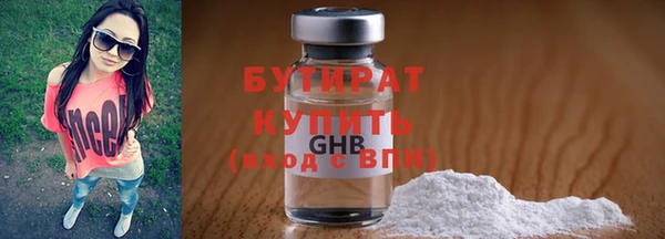 твердый Пересвет