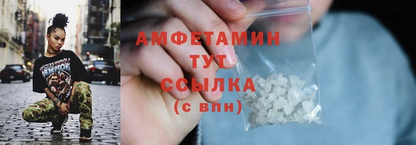 винт Пестово
