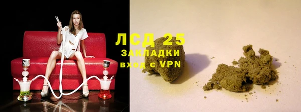 твердый Пересвет