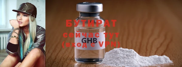 спиды Переславль-Залесский