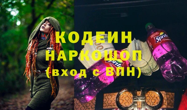 спиды Переславль-Залесский