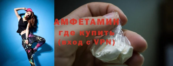 винт Пестово