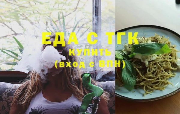 винт Пестово