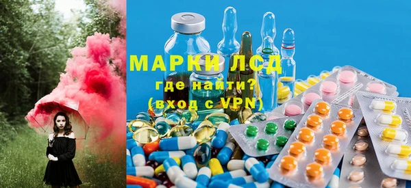спиды Переславль-Залесский