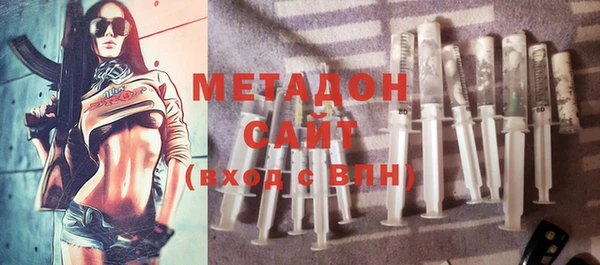 СК Среднеколымск