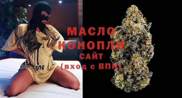 спиды Переславль-Залесский