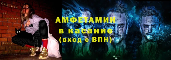 винт Пестово