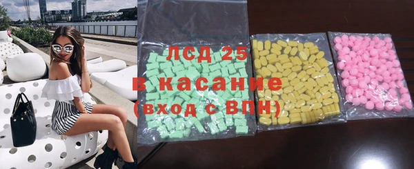 винт Пестово