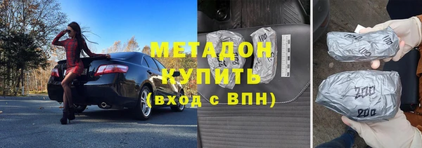 твердый Пересвет