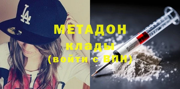 твердый Пересвет
