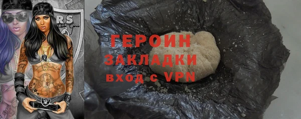 твердый Пересвет