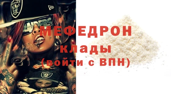винт Пестово