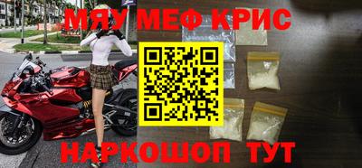 кокс Гатчина