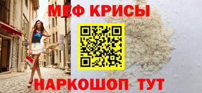МДПВ Гагарин
