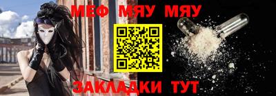 кокс Гатчина