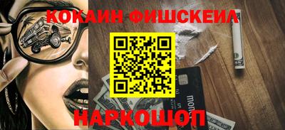 МДПВ Гагарин