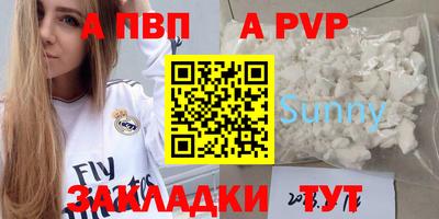 МДПВ Гагарин