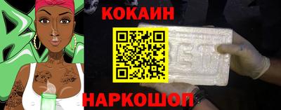 МДПВ Гагарин