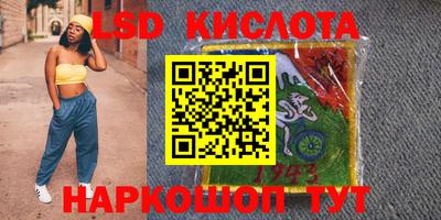 МДПВ Гагарин