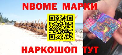 МДПВ Гагарин