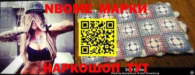 МДПВ Гагарин