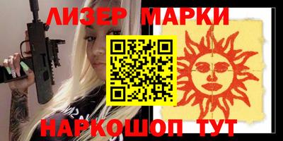 МДПВ Гагарин
