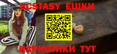 бошки Гай