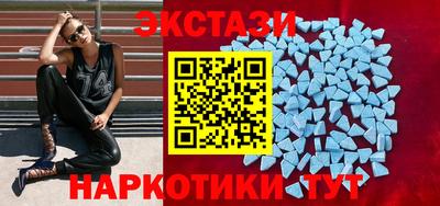 бошки Гай