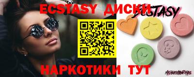 кокс Гатчина