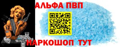 бошки Гай