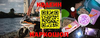 бошки Гай