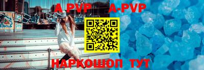 МДПВ Гагарин