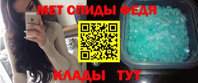 кокс Гатчина