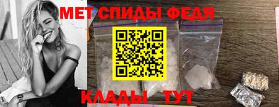 МДПВ Гагарин