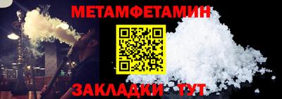кокс Гатчина