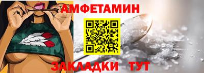 бошки Гай
