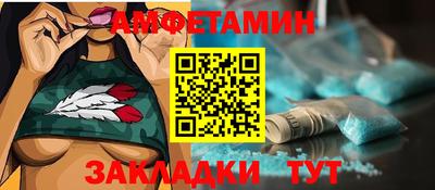 МДПВ Гагарин