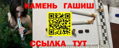 бошки Гай