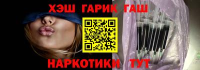 бошки Гай