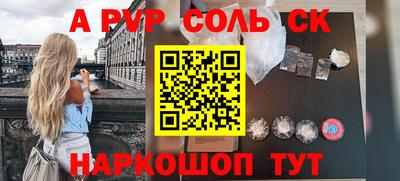 бошки Гай