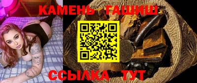 кокс Гатчина
