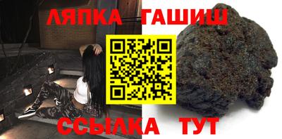 МДПВ Гагарин