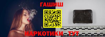бошки Гай