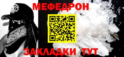 бошки Гай