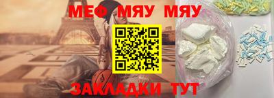 МДПВ Гагарин
